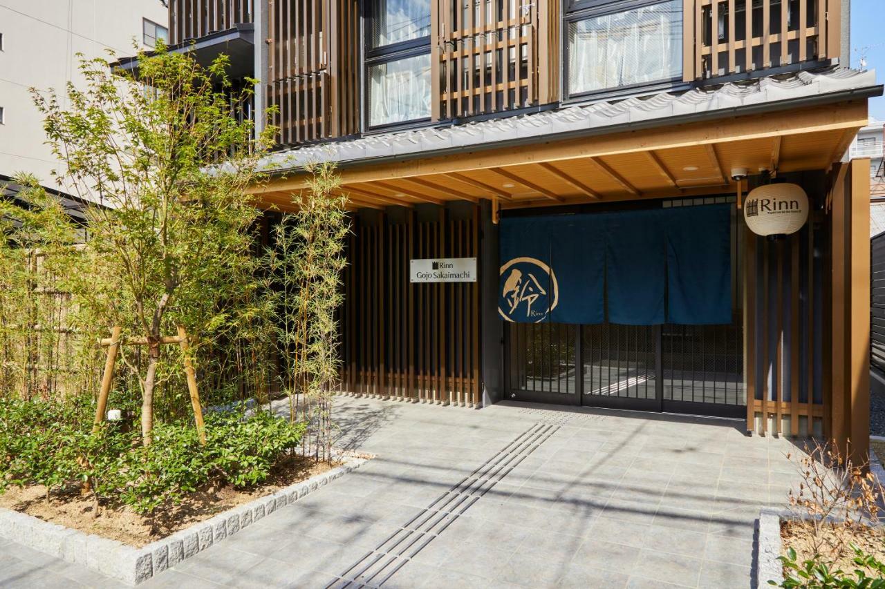 Rinn Gojo Sakaimachi Kyoto Luaran gambar
