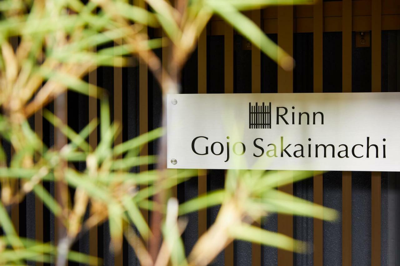 Rinn Gojo Sakaimachi Kyoto Luaran gambar